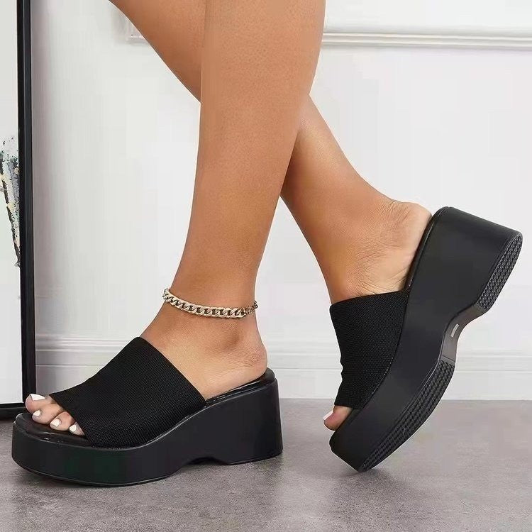 Modische Plateau-Slipper für Damen ⎜ Bequeme Wedges mit Leopardenmuster für vielseitige Outfits