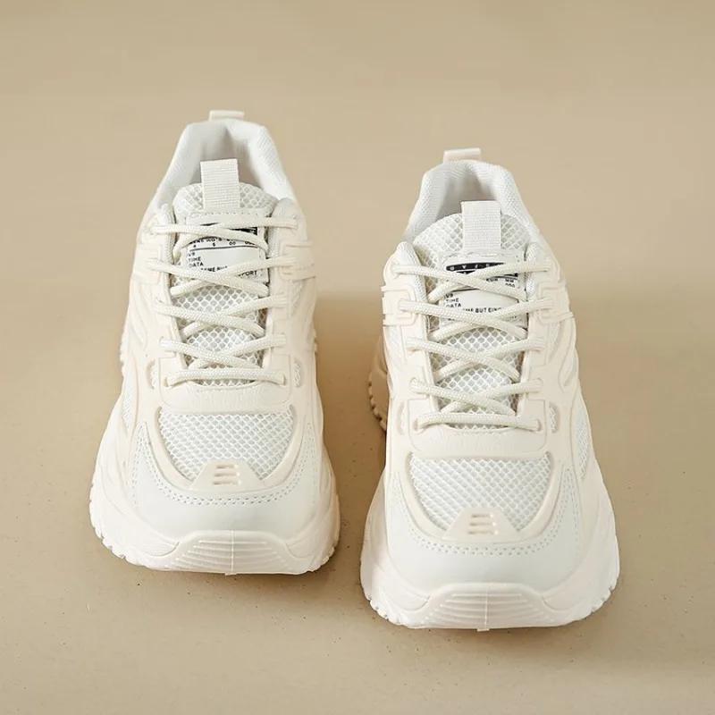Damen Sneakers ⎜ Bequeme Lauf- und Freizeitschuhe mit dickem Sohlenprofil für den Alltag